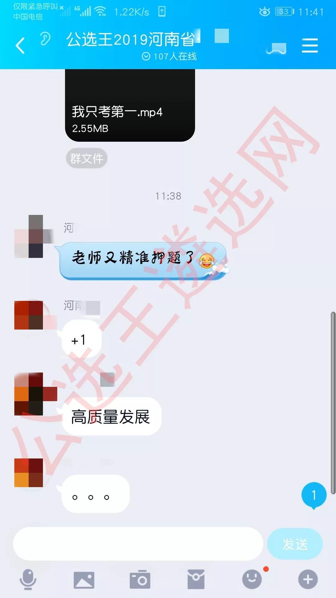 命中2.jpg 命中2.jpg