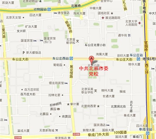 中共北京市委党校、北京行政学院地图.jpeg