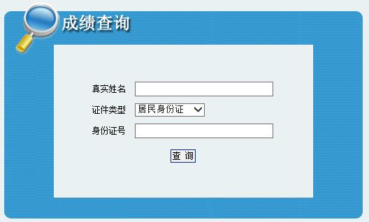 烟台市.jpg