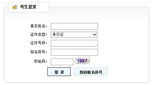 信阳市.jpg