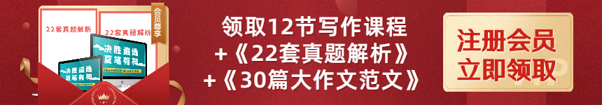 宣傳圖2.png