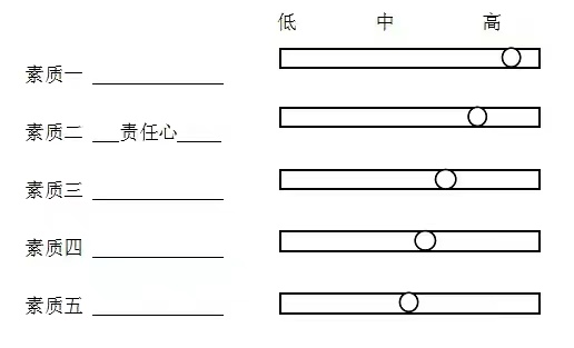 国考01.jpg