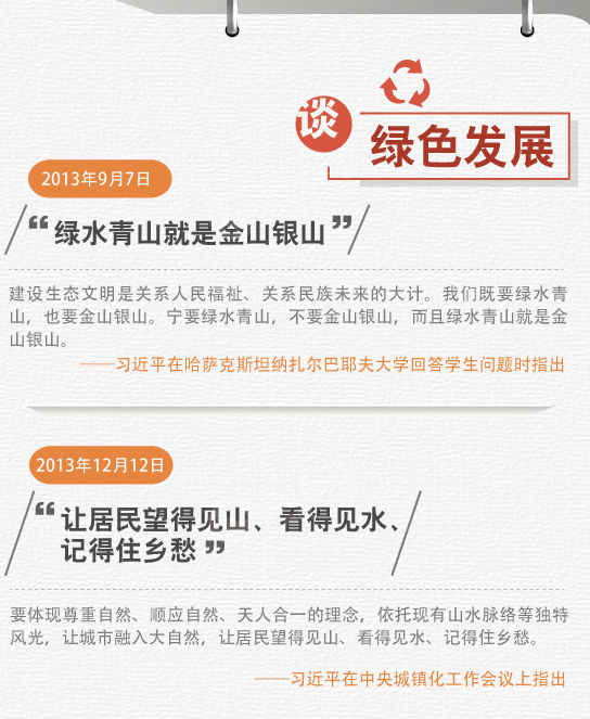 图5.png