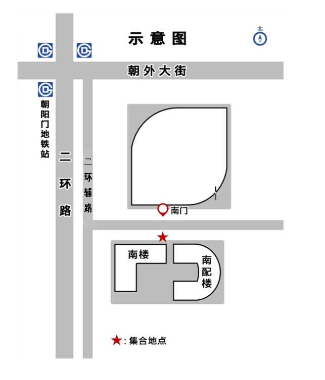 外交部2016年度公开遴选公务员面试地图.jpg