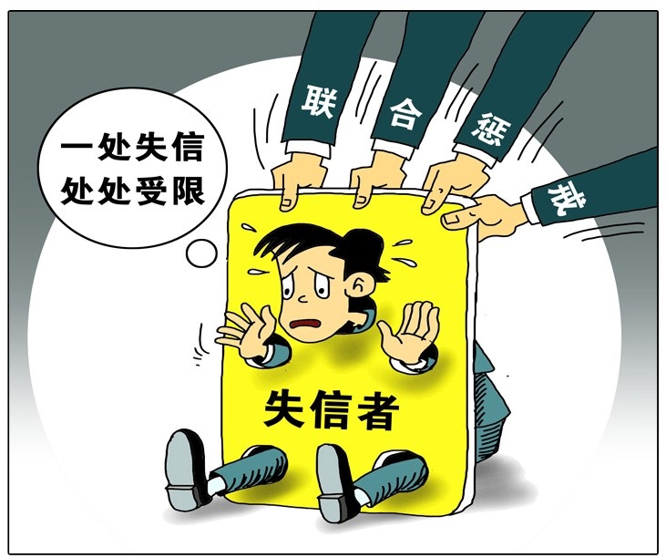 2016年山东省直遴选面试题第二题.jpg