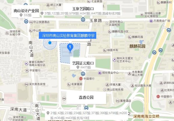 深圳市南山区面向全国公开选调公务员笔试路线.jpg