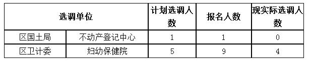 360截图20170814144248476.jpg