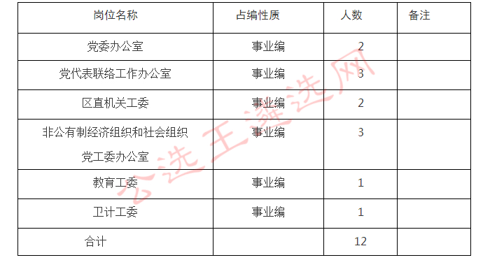 QQ图片20180120092407_meitu_2.jpg